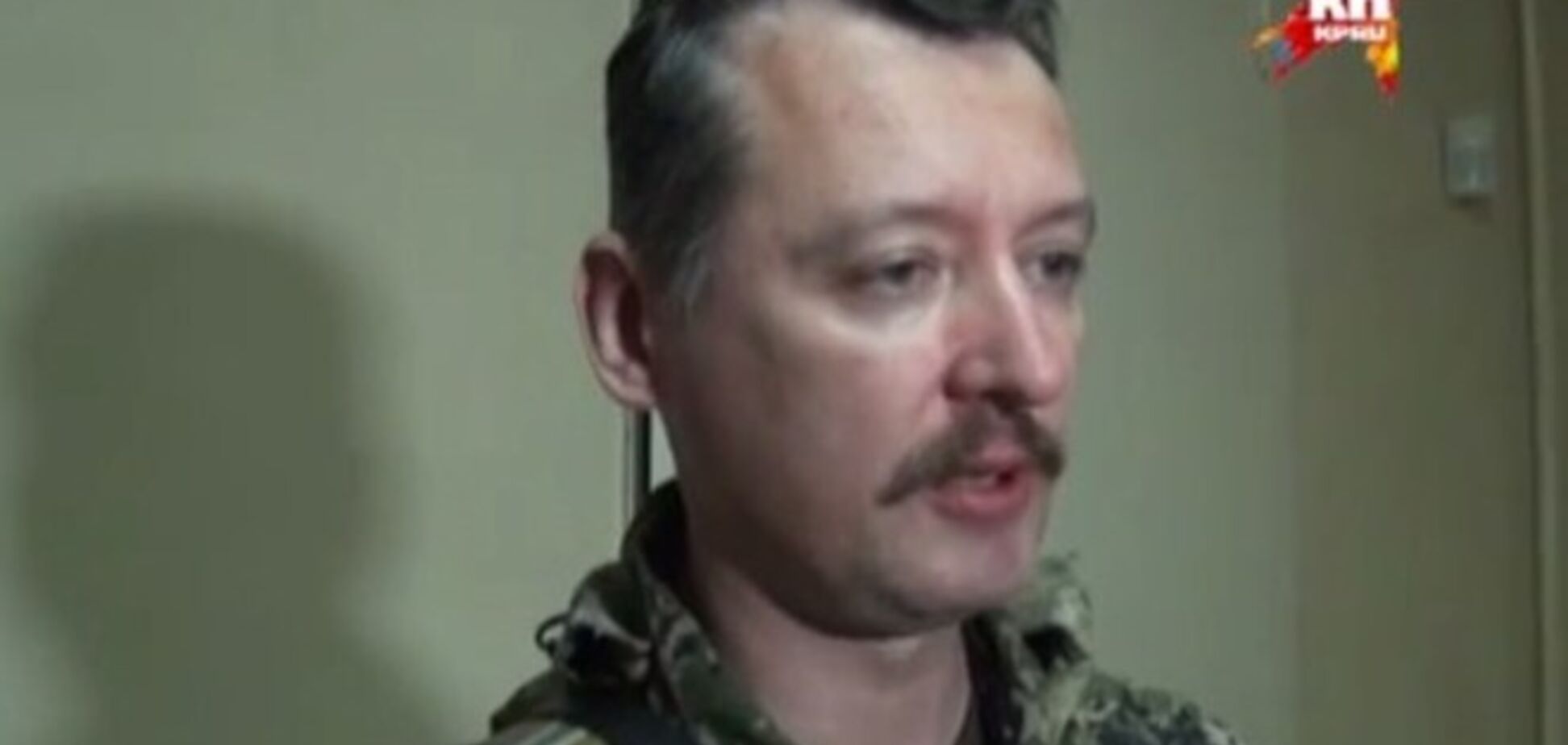 Стрелков признался, что без помощи РФ террористы продержатся максимум месяц