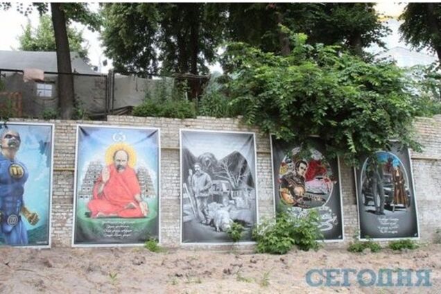 В Киеве на месте мусорной свалки появился сад, посвященный Небесной Сотне