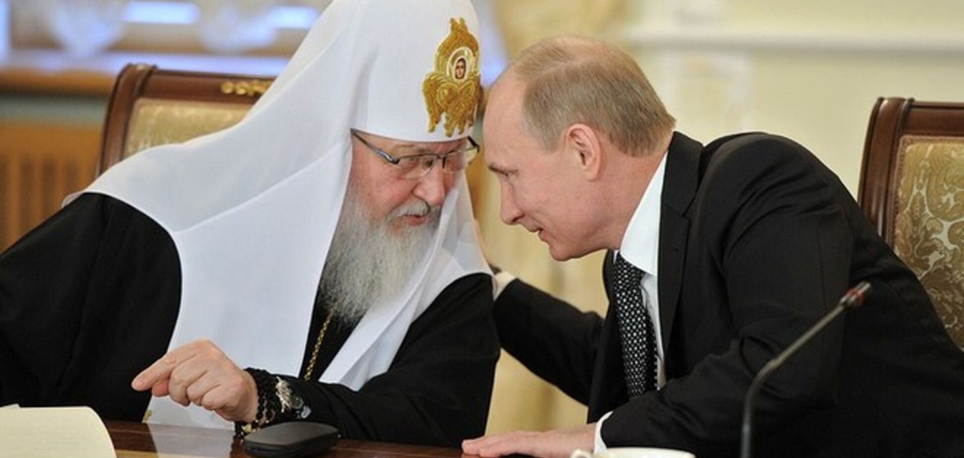 В храмах РПЦ будут возносить особую молитву об Украине