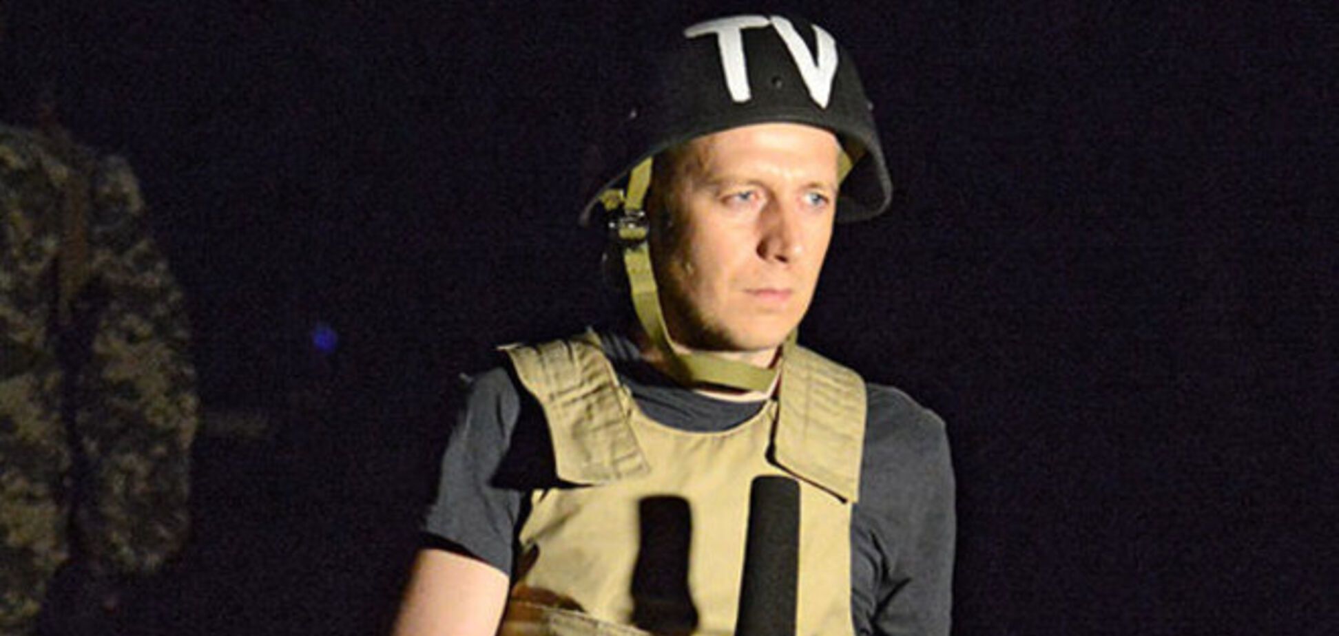 Госдеп отметил противоречивость информации о гибели журналиста ВГТРК