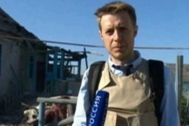 Следком РФ завел дело по факту гибели журналиста ВГТРК под Луганском