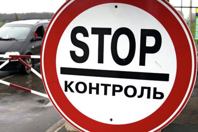 В Госдуме уверяют, что стена на границе РФ и Украины будет незаконной