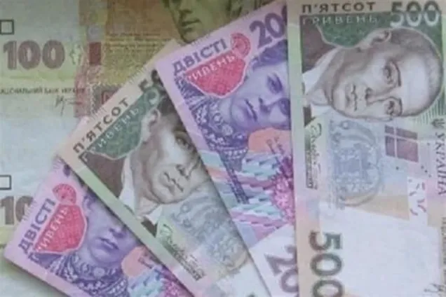 Призначення допомоги при народженні