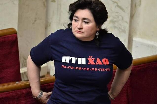 Депутат и писательница Матиос пришла в Раду в футболке ПТН Х**ЛО