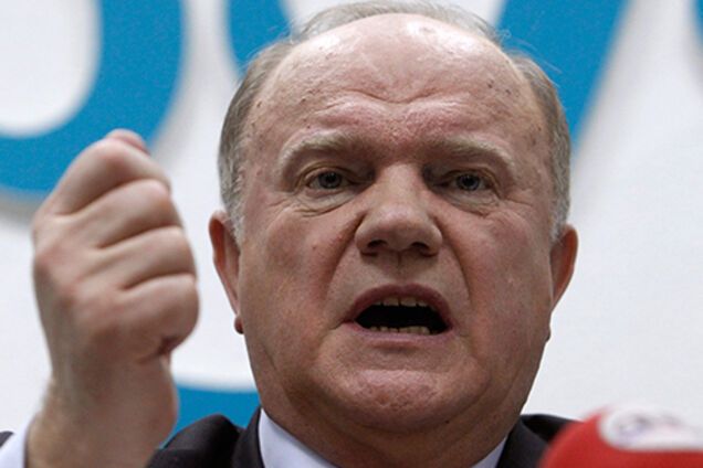 Коммунисты Кремля призывают срочно созвать Совбез РФ по ситуации на юго-востоке Украины