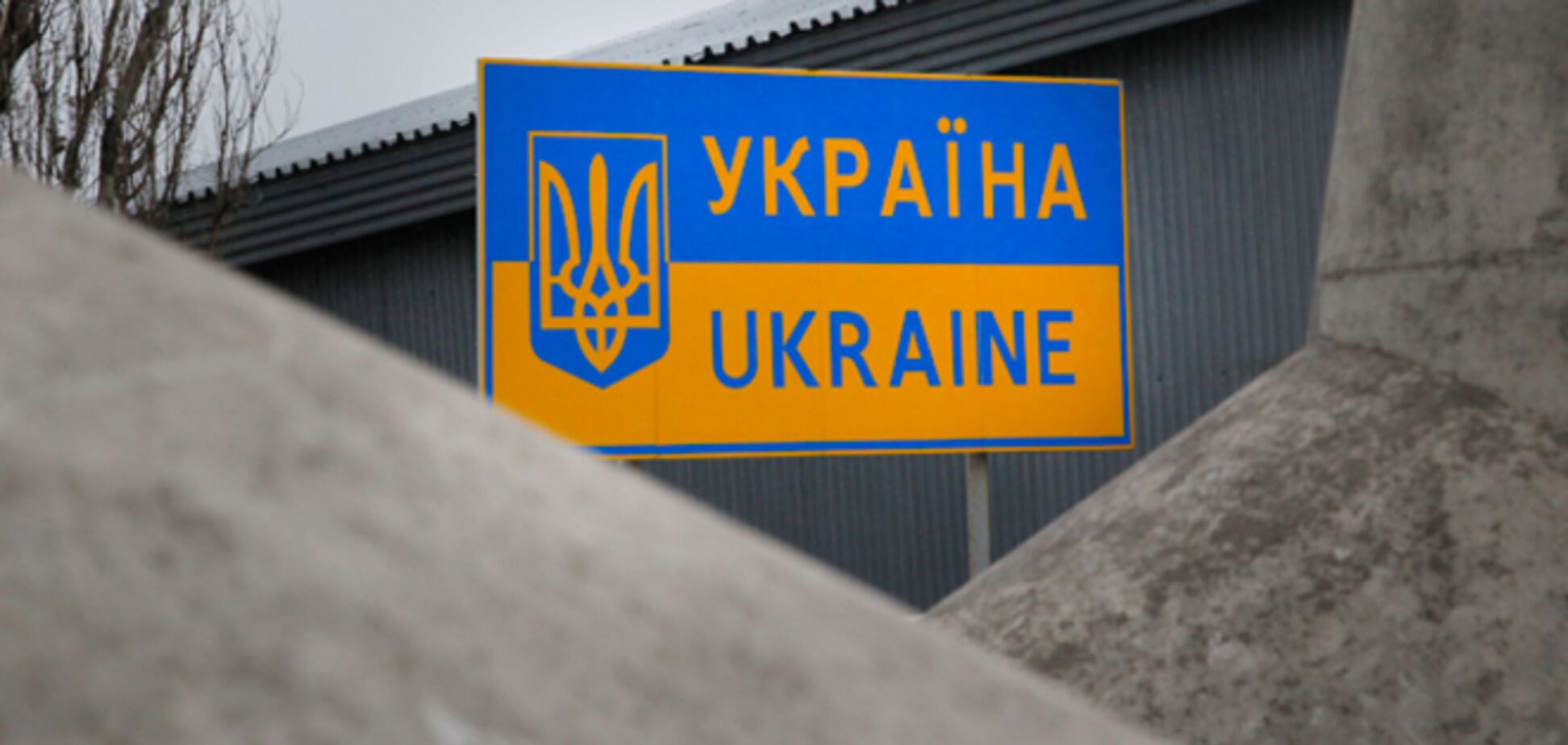 В РФ заявили, что перебрасывают войска к границе для… защиты от Украины