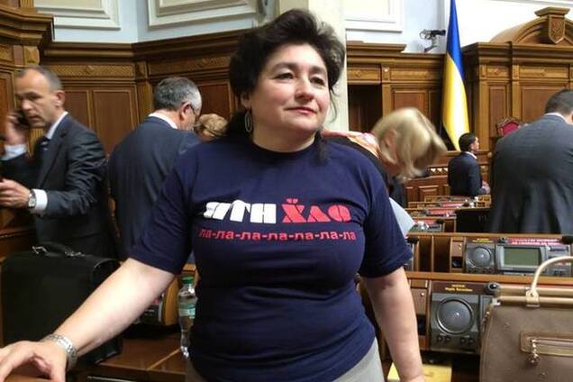 Ударовец Мария Матиос пришла в Раду в футболке 'Путин х…ло'