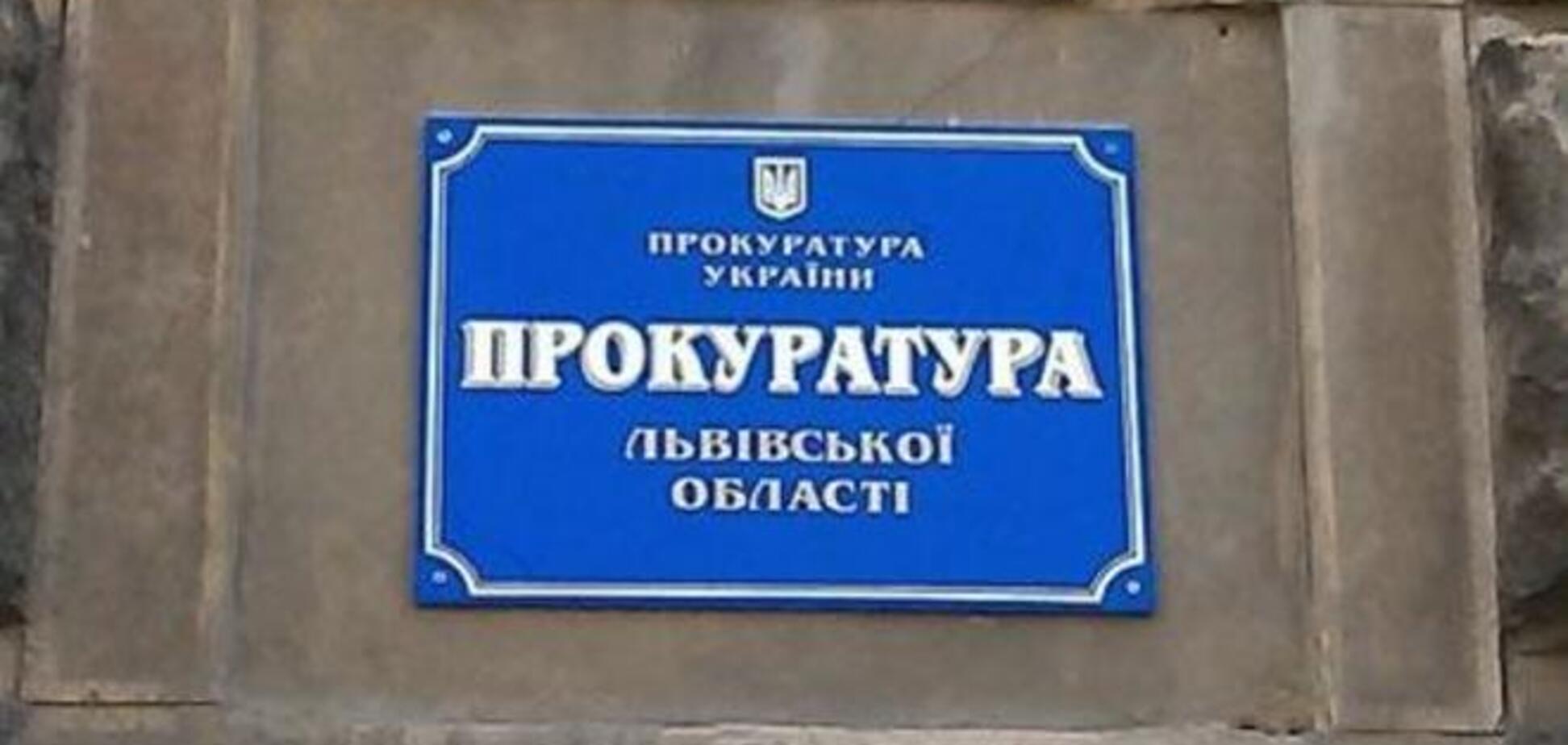 На основателя 'Львовской народной республики' завели дело