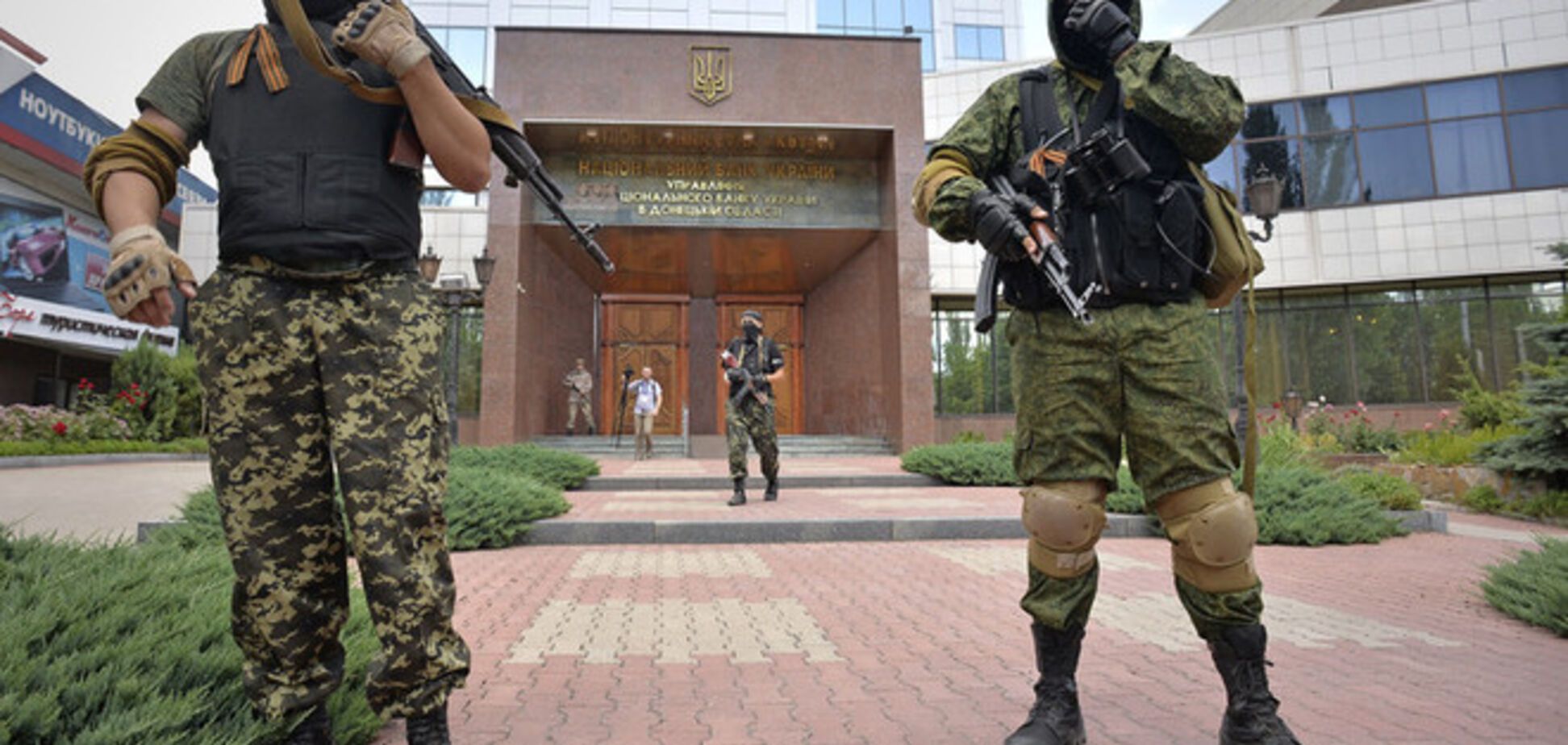 Десять тез за війну для миру