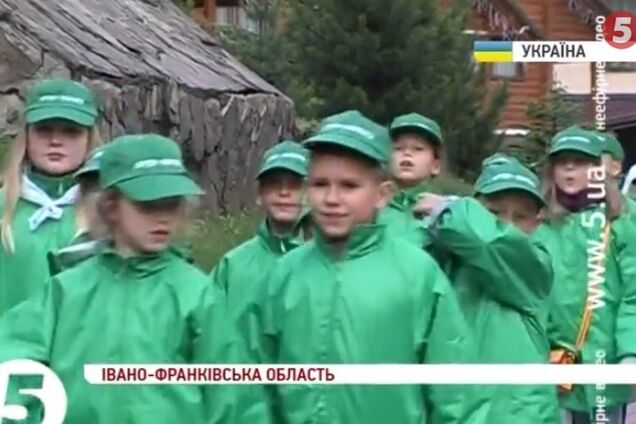 Переехавший из Крыма в Карпаты 'Артек' уже работает