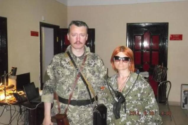 Скандальная украинская журналистка засветилась на фотографии с террористом Гиркиным
