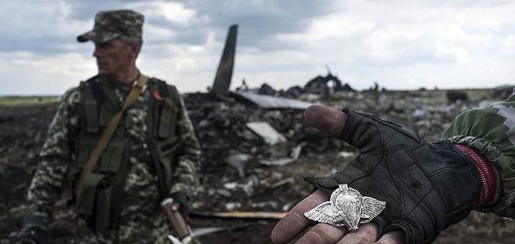 Рада расследует теракт с Ил-76 в Луганске