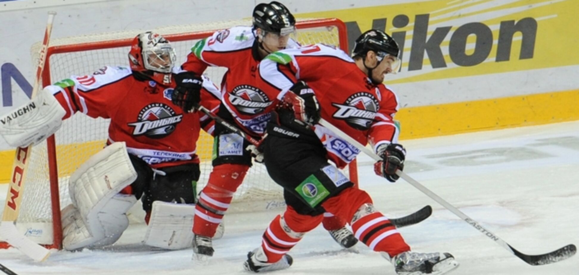 Конец ледникового периода. Каким мы запомним 'Донбасс'