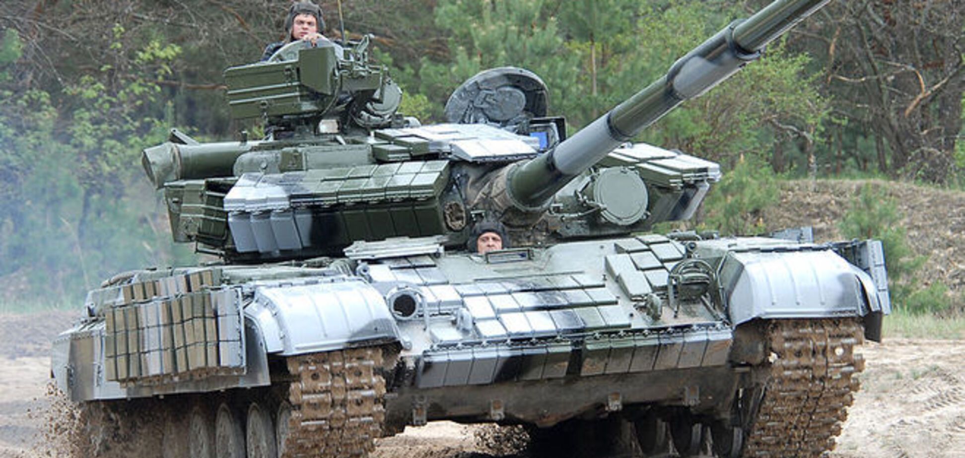 Террористы подбили танк Вооруженных сил Украины
