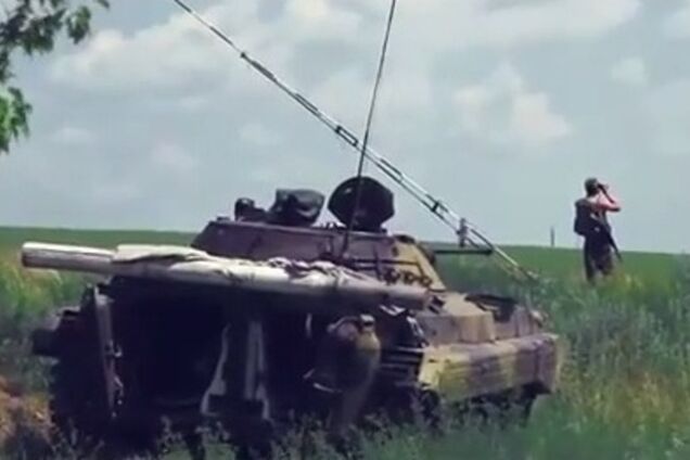 Бойцам АТО посвятили песню: просят 'изменить этот мир'