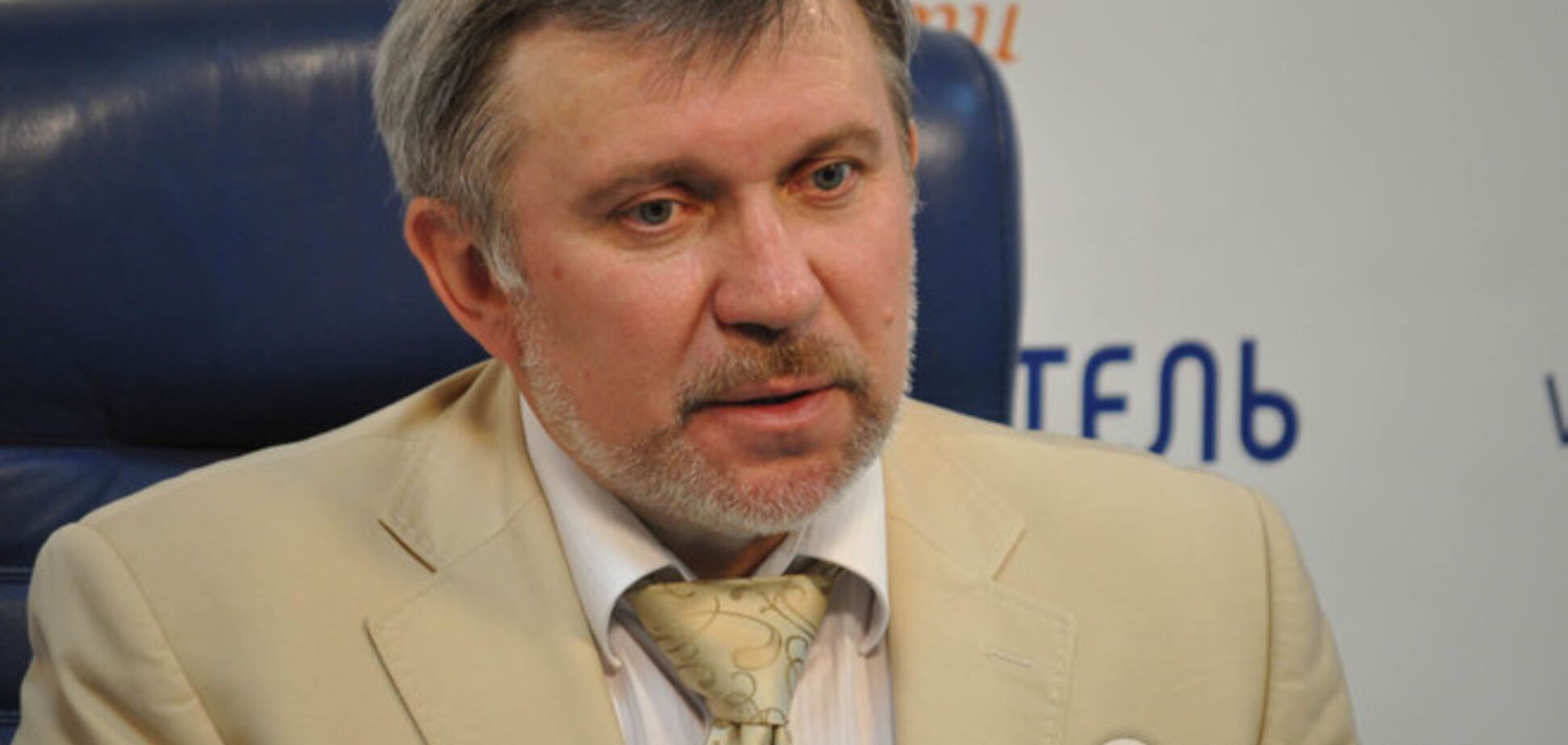 Гончар: Россия ведет против Украины 'гибридную' войну