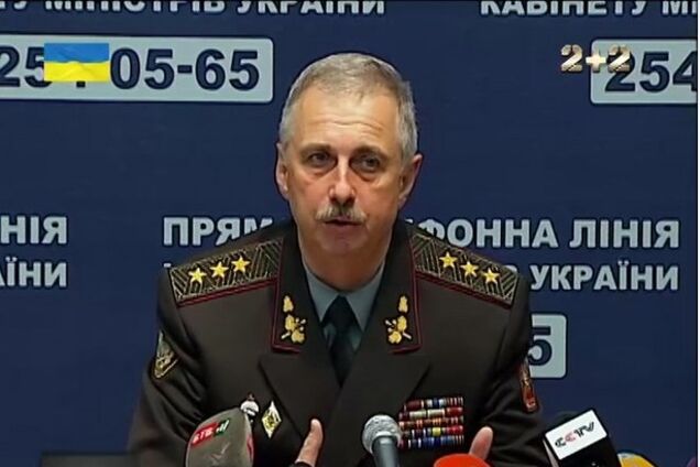 В украинской армии появится четвертый вид Вооруженных сил