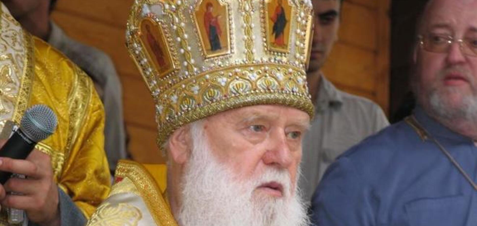 Філарет закликав ліквідувати терористів, які прийшли вбивати українців