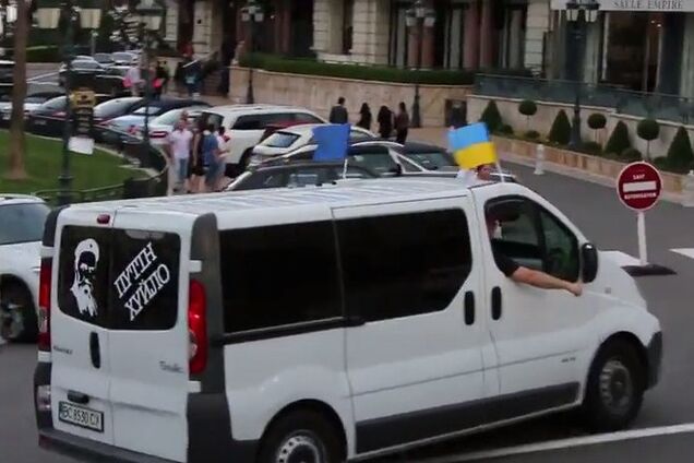 У Монте-Карло прозвучала пісня 'Путін - х ** ло!'. Відеофакт