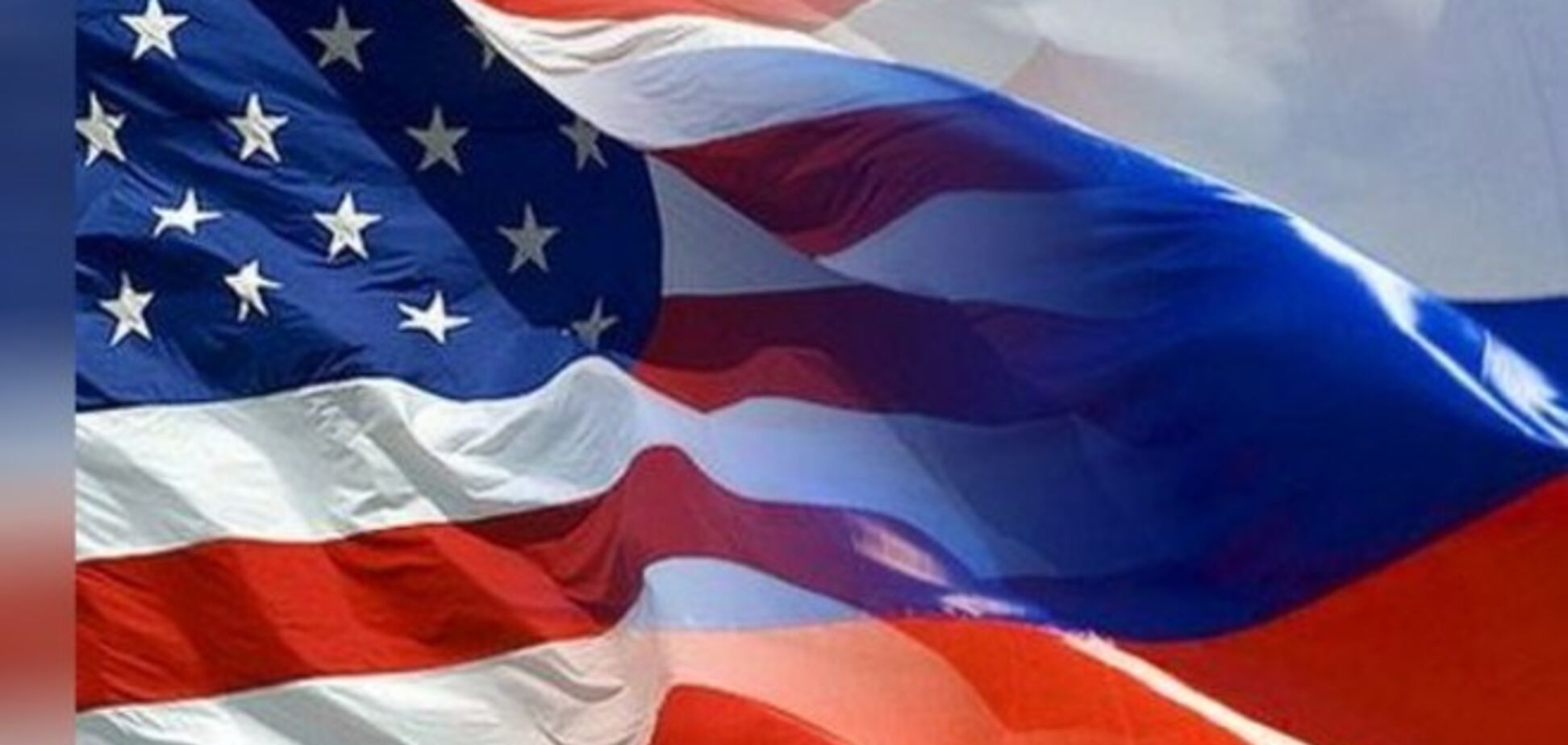США ужесточили экспортный контроль в отношении пяти российских компаний