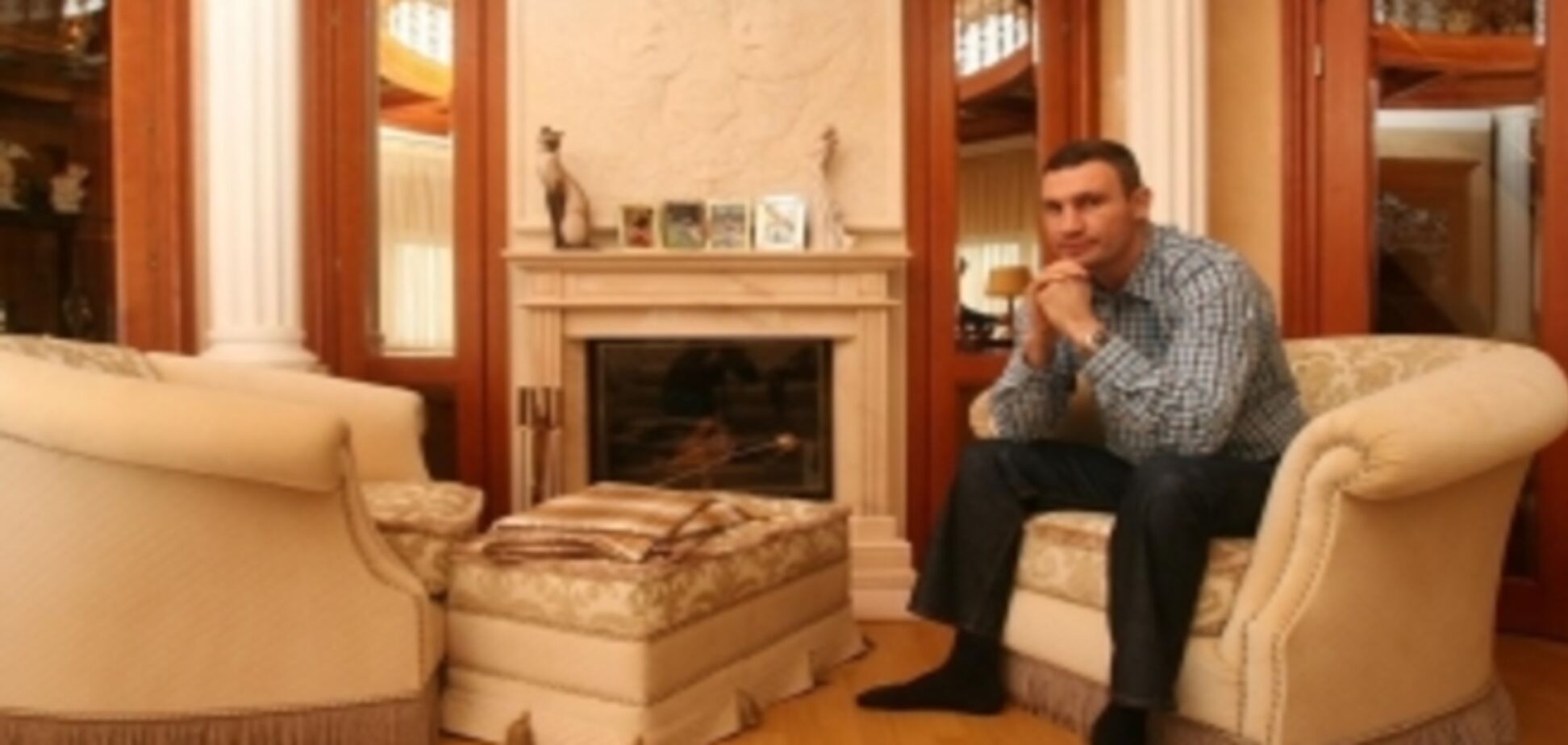 Кличко живет в центре Киева, где квартиры по $3 млн