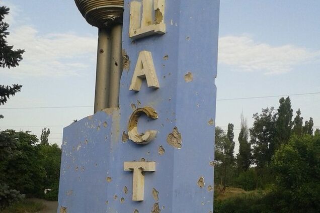 За минулу добу загинули більше 10 українських військовослужбовців - джерело