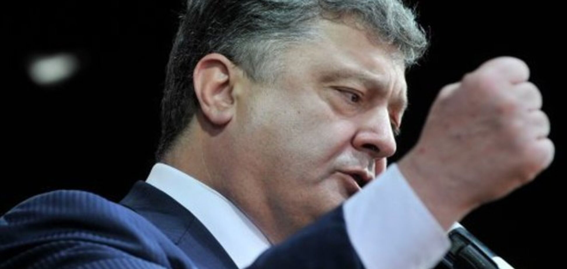 Порошенко проведет переговоры с бизнесменами и политиками Донбасса