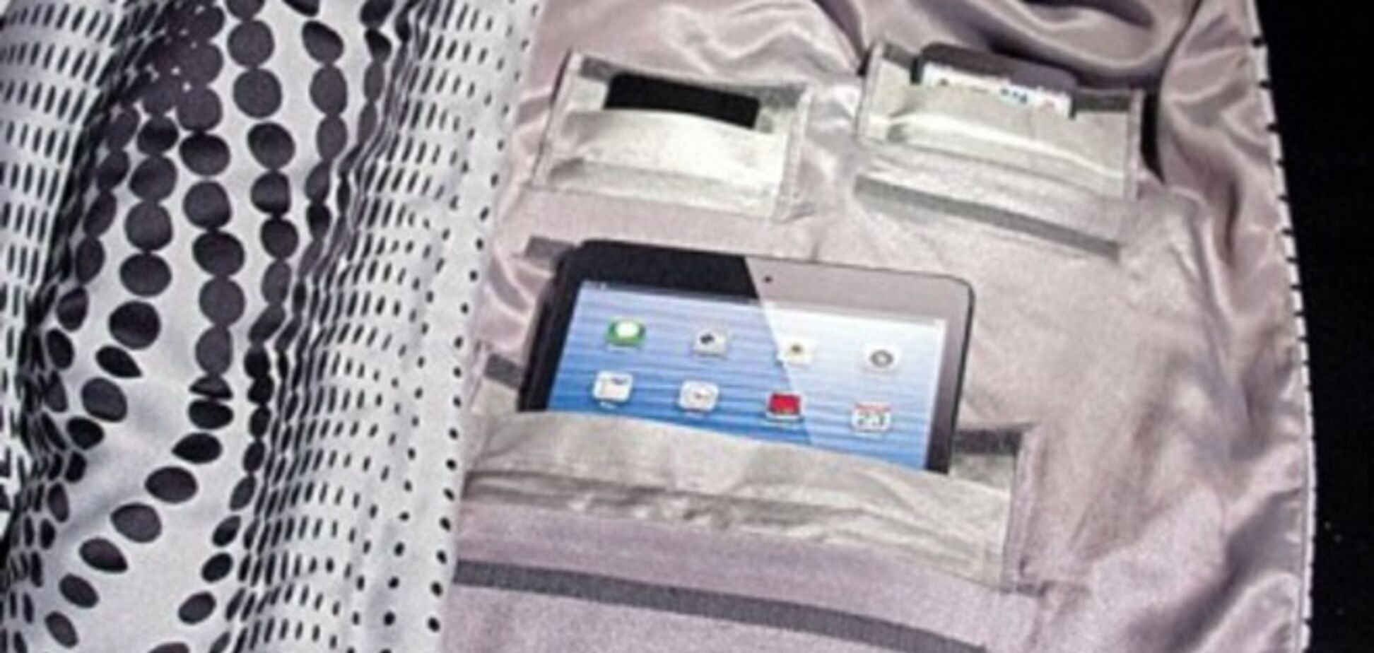 Пошили пальто, которое не даст отследить вас по мобильному