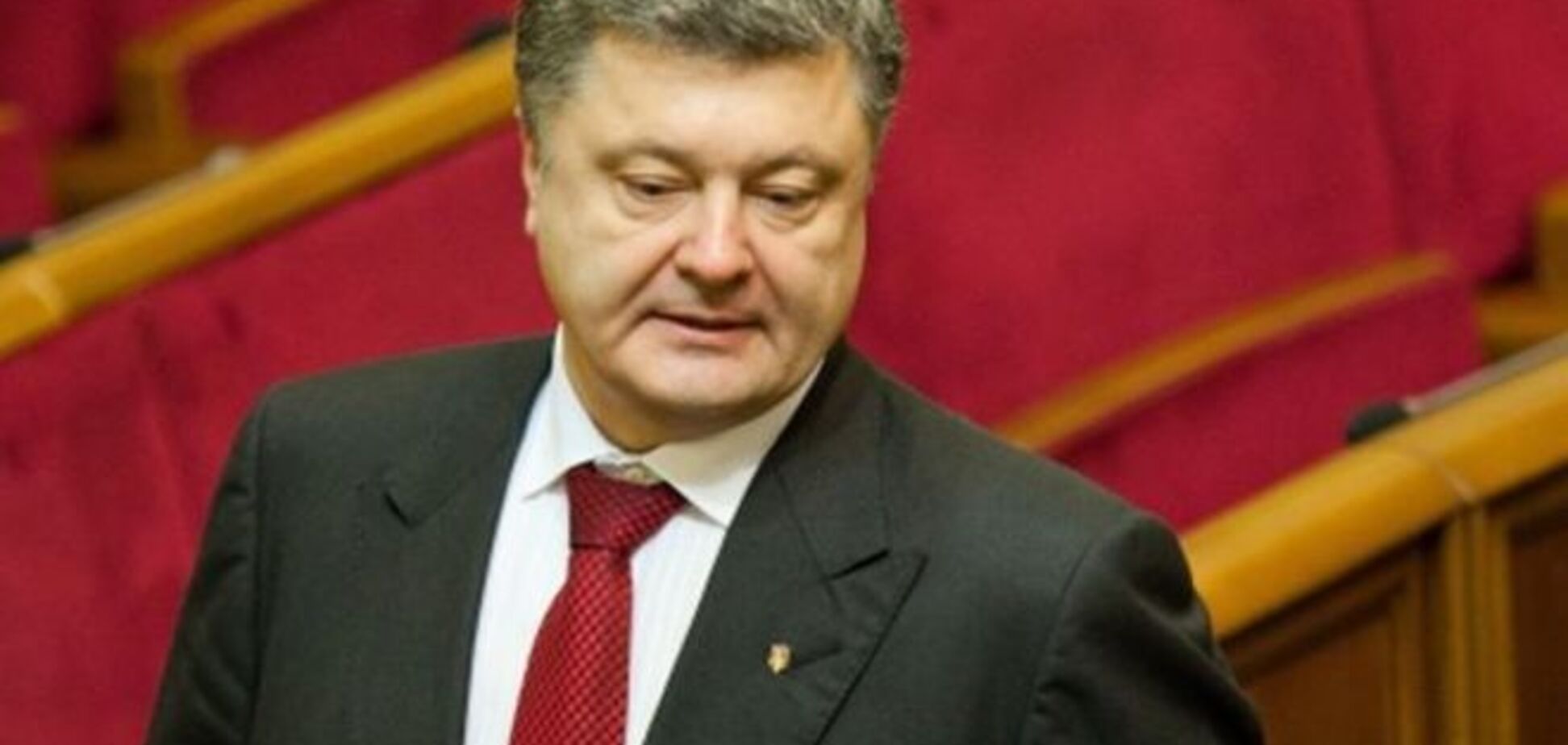 Порошенко в Раді 19 червня особисто представить кандидатів на пости глави МЗС, НБУ і Генпрокурора