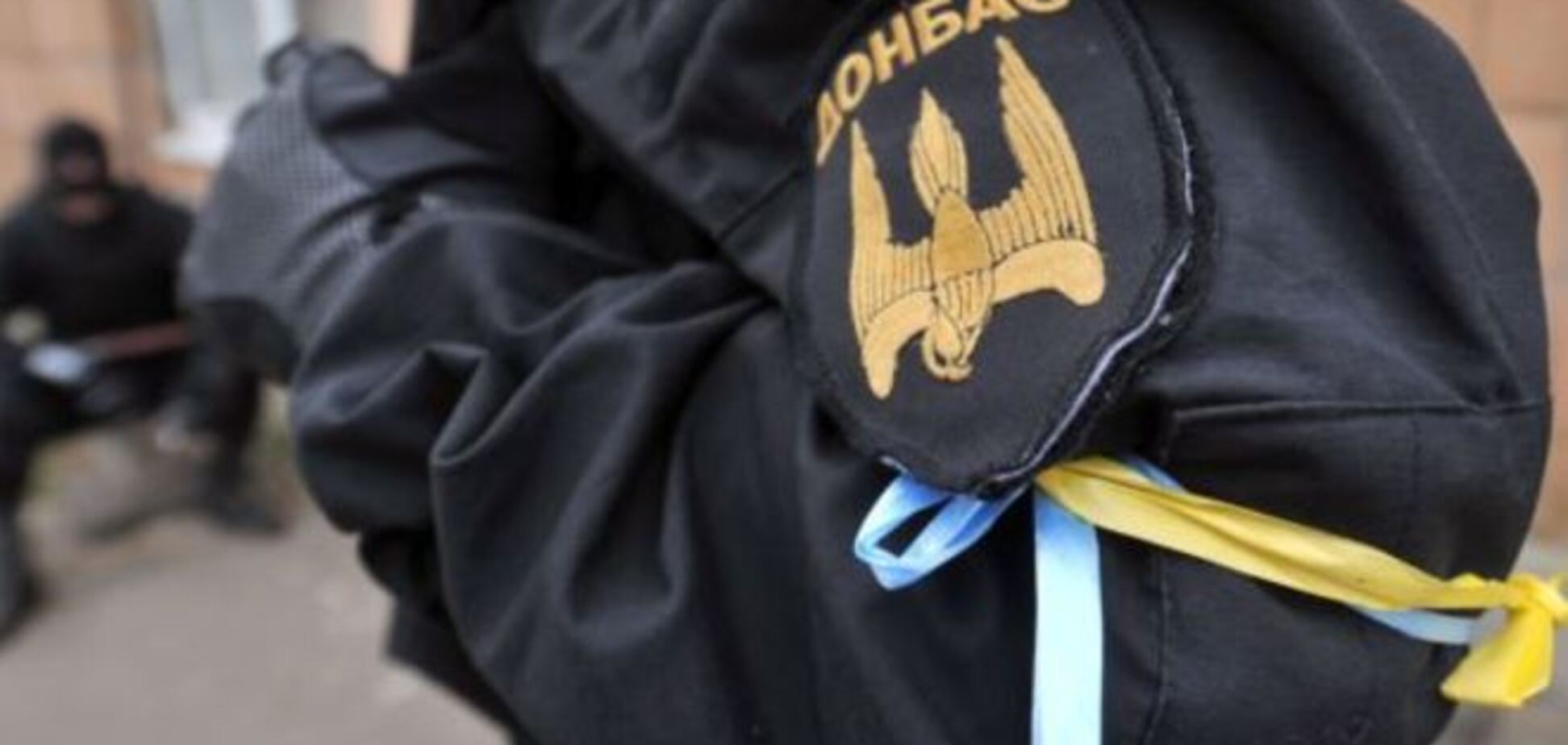 Батальон 'Донбасс' просит дать иностранцам-добровольцам украинское гражданство