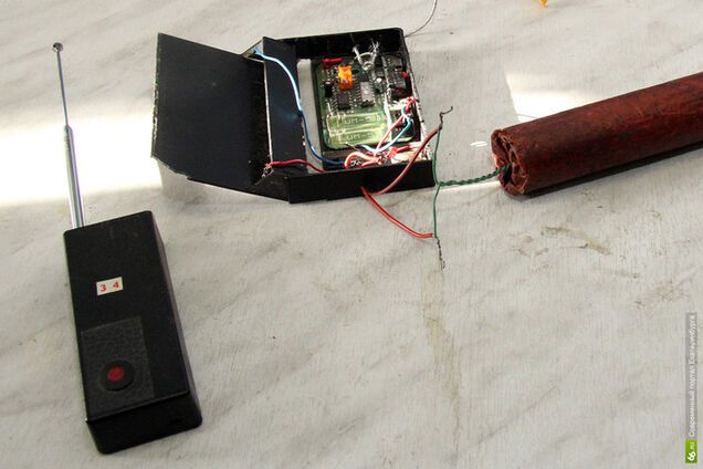 В Донецке возле обменного пункта произошел взрыв