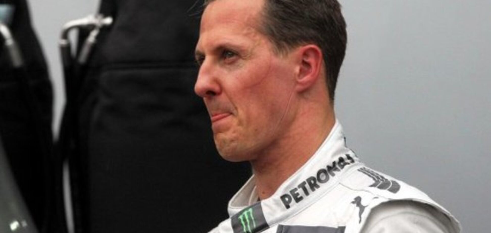 Темпы восстановления Шумахера определятся в течении трех месяцев