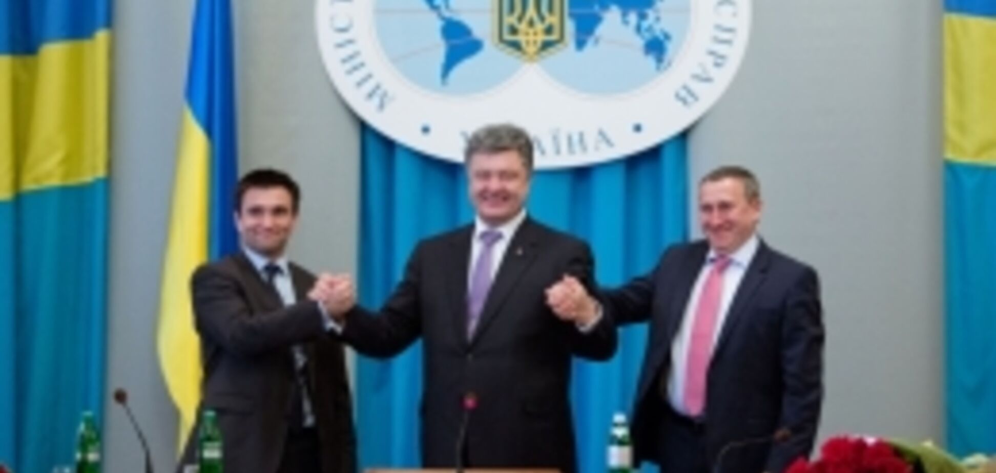 Порошенко позначив Климкіну першочергові завдання на посаді глави МЗС