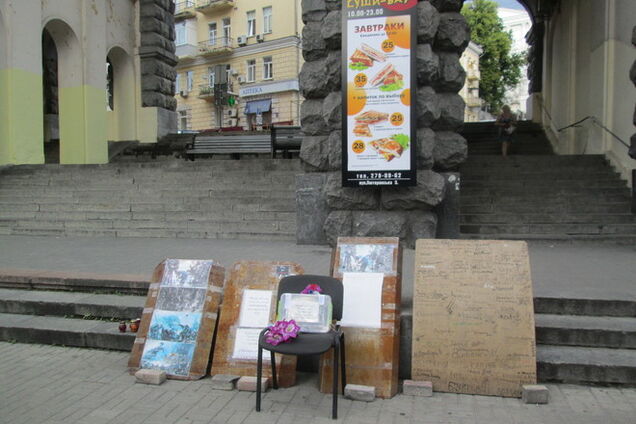 Баррикаду напротив КГГА убрали