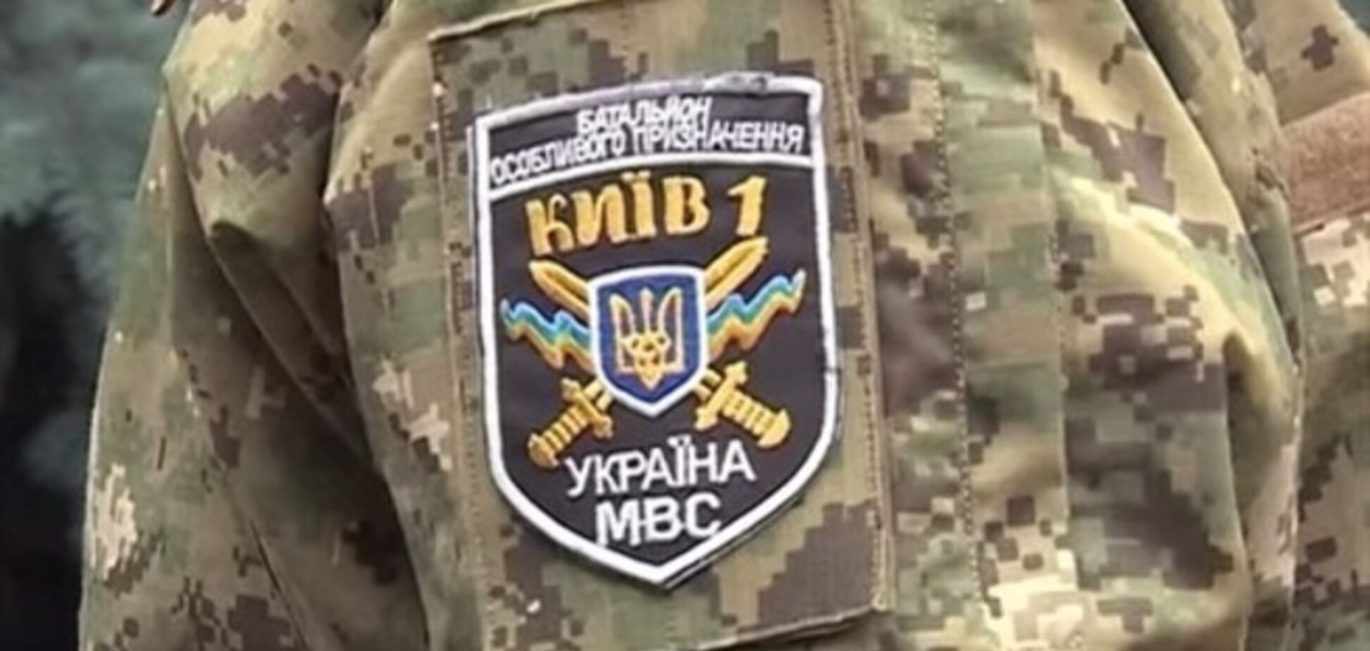 Главу КГГА едва не избили родственники оказавшихся в опасности бойцов батальона 'Киев'