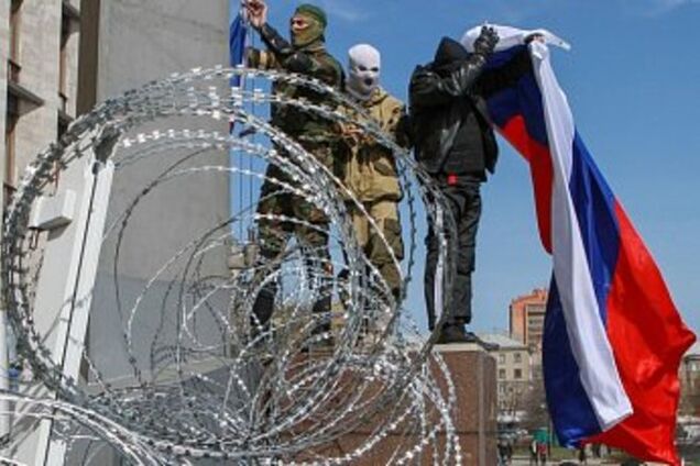 Рада разрешила сажать за финансирование сепаратизма на 10 лет