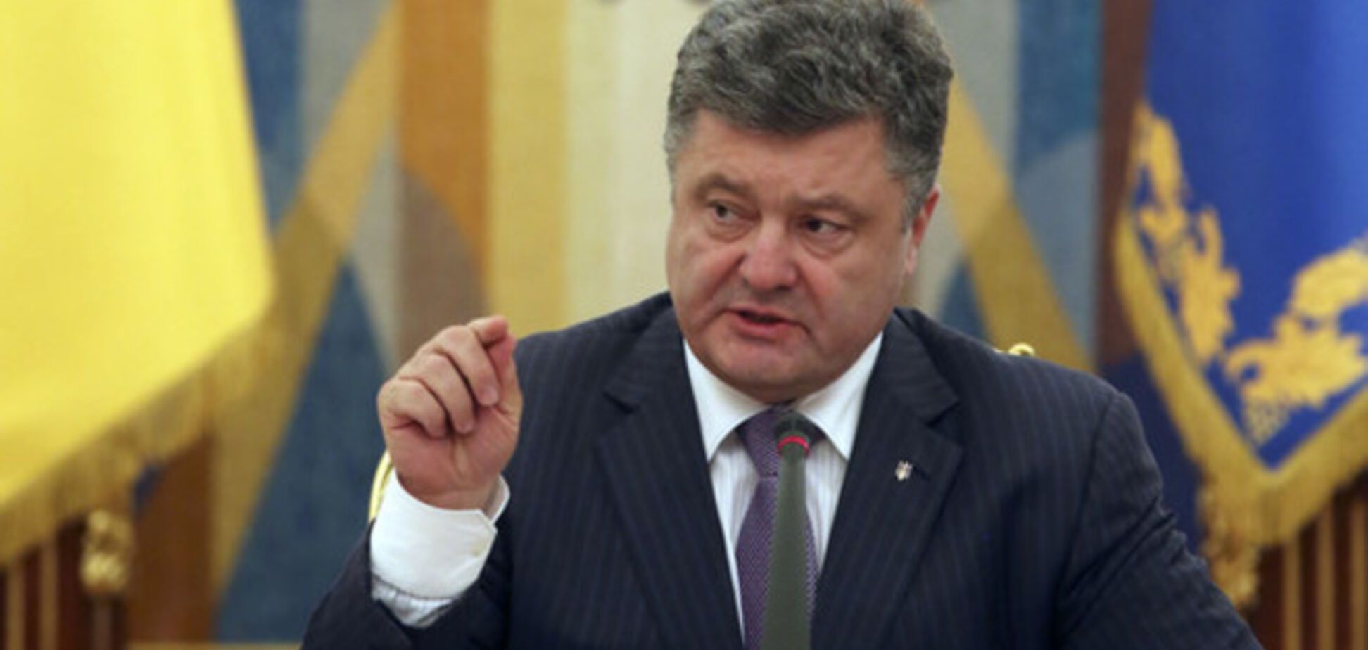 Порошенко представил легитимной власти Донбасса свой мирный план