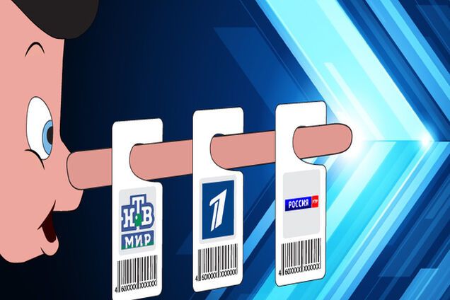 20 самых отвратительных примеров лжи российских СМИ об Украине