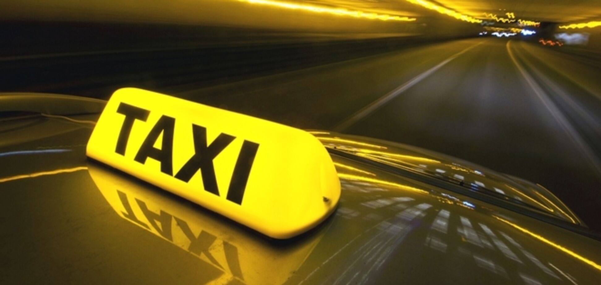 ДП 'Борисполь' хочет отдать такси в аэропорту 'своим' людям