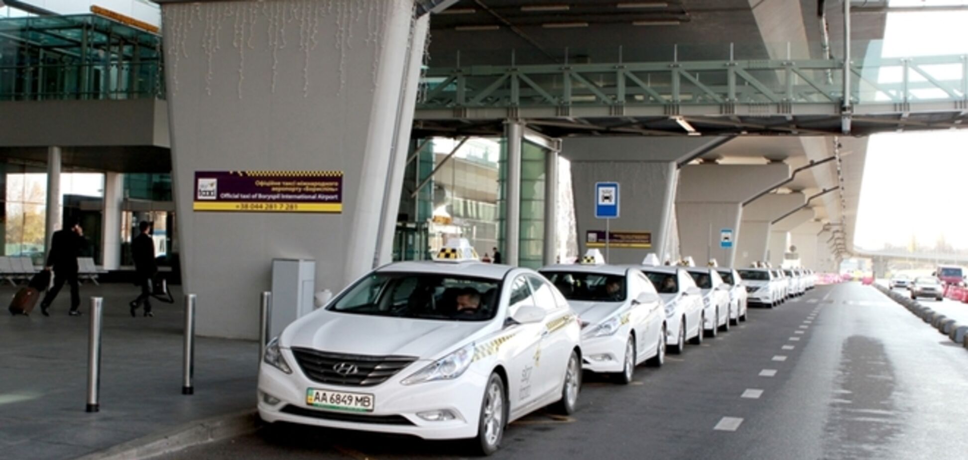 В аэропорту 'Борисполь' обещают провести тендер для служб такси по-честному