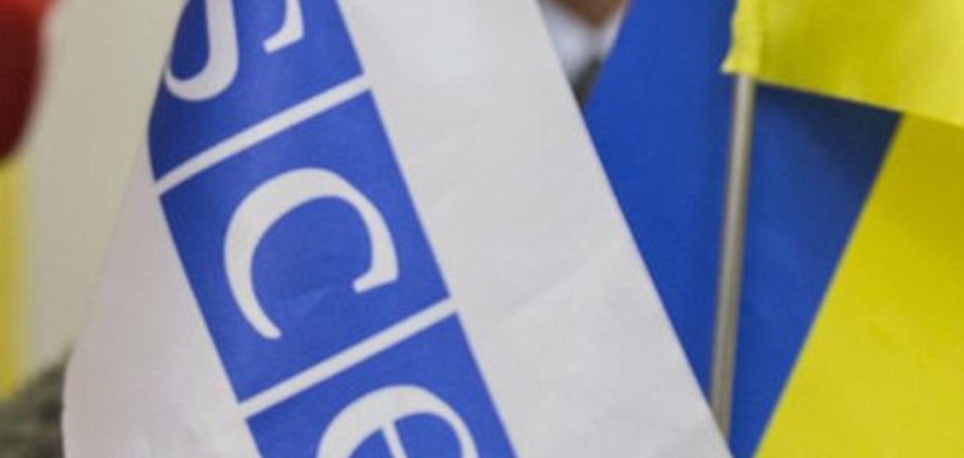 ОБСЕ связалась с двумя пропавшими группами своих наблюдателей на Донбассе