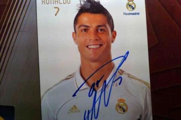 Составлен список самых дорогих автографов футболистов