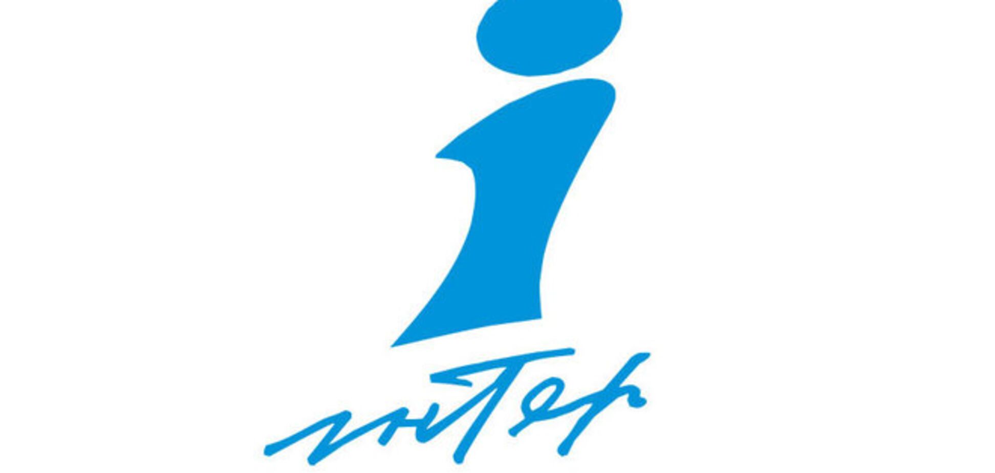 Княжицкий: 'Интер' контролируют россияне