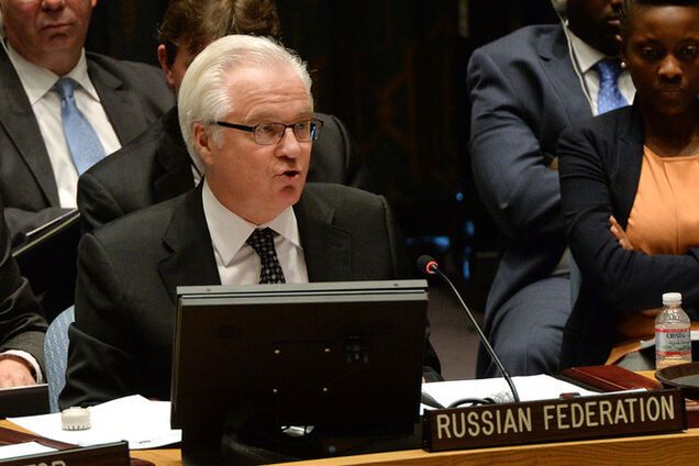 РФ представила в Совбезе ООН 'неполитизированный' проект резолюции по Украине