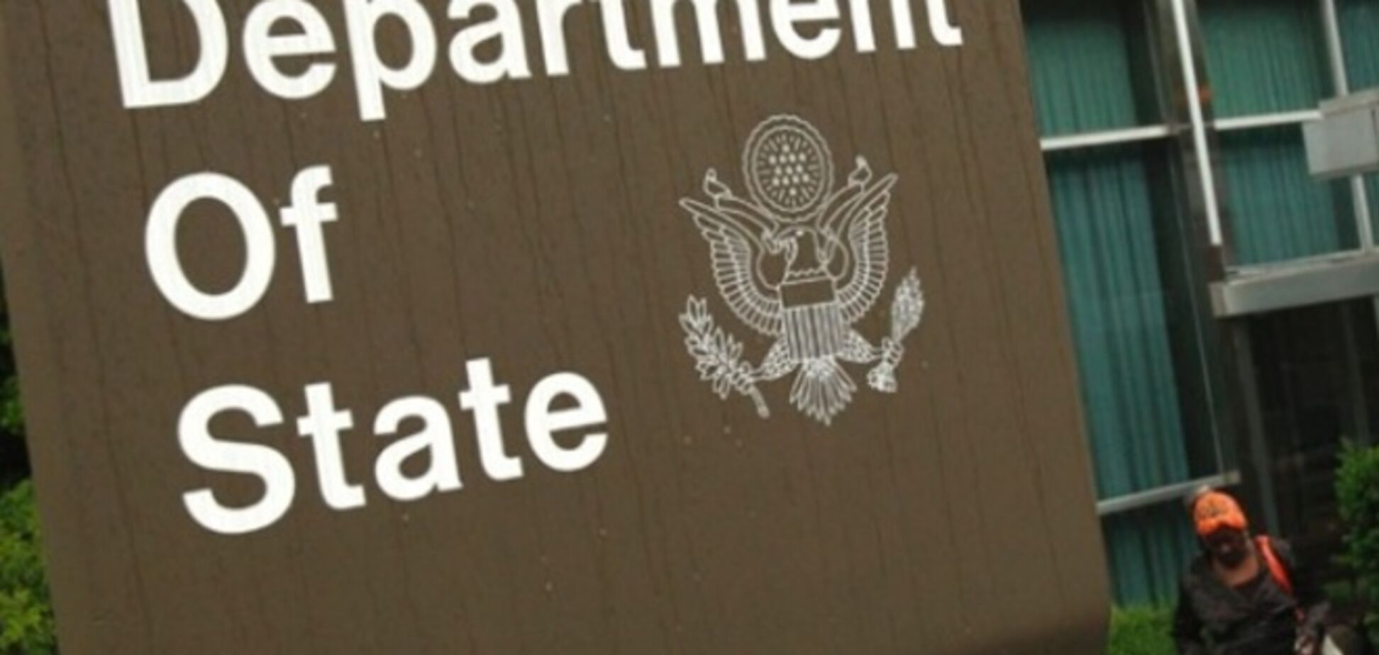 Госдеп уличил Россию в лицемерии