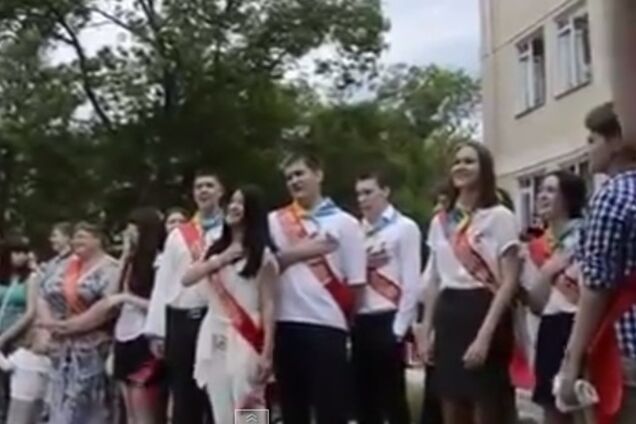 Ялтинських школярів почали 'пресувати' за гімн України