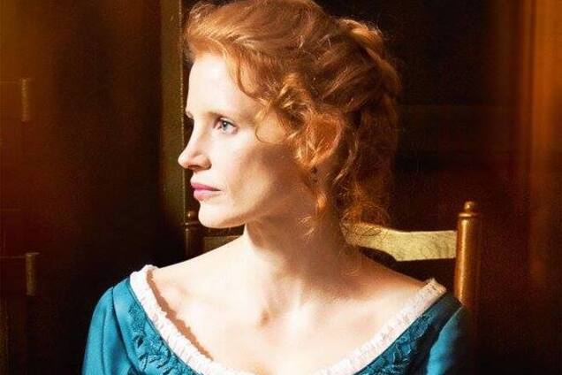 'Фрекен Жюли' с Джессикой Честейн: первый постер