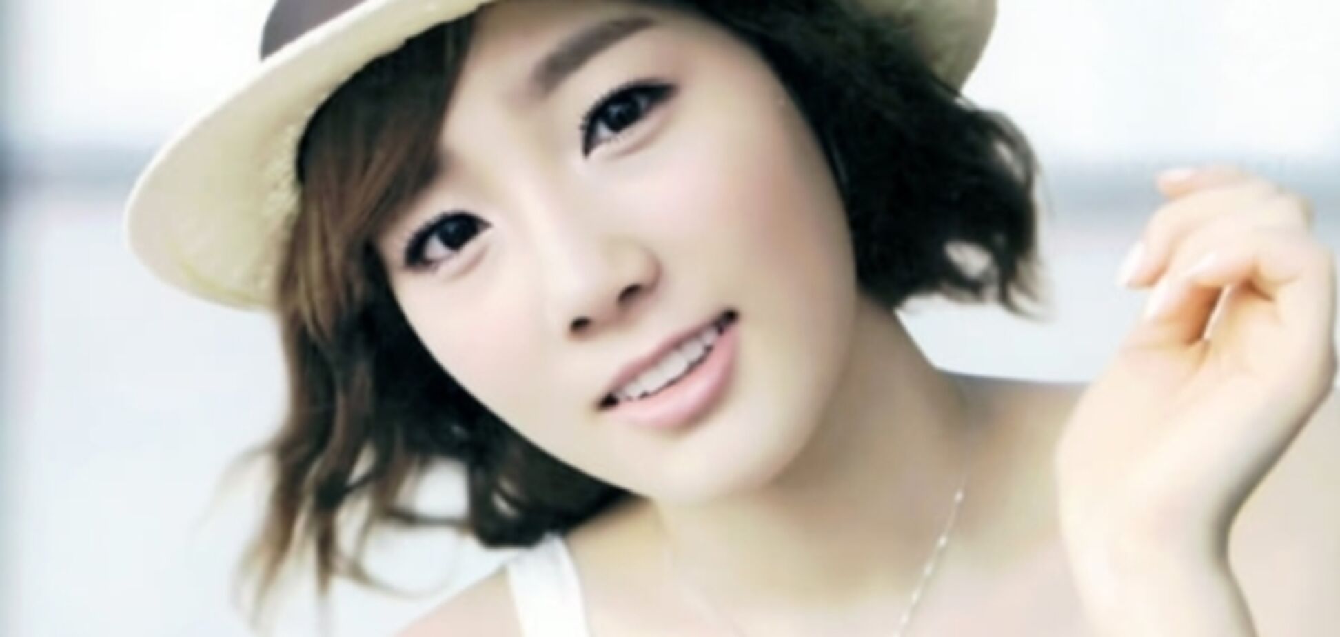 Мешки под глазами — новая модная тенденция в Корее