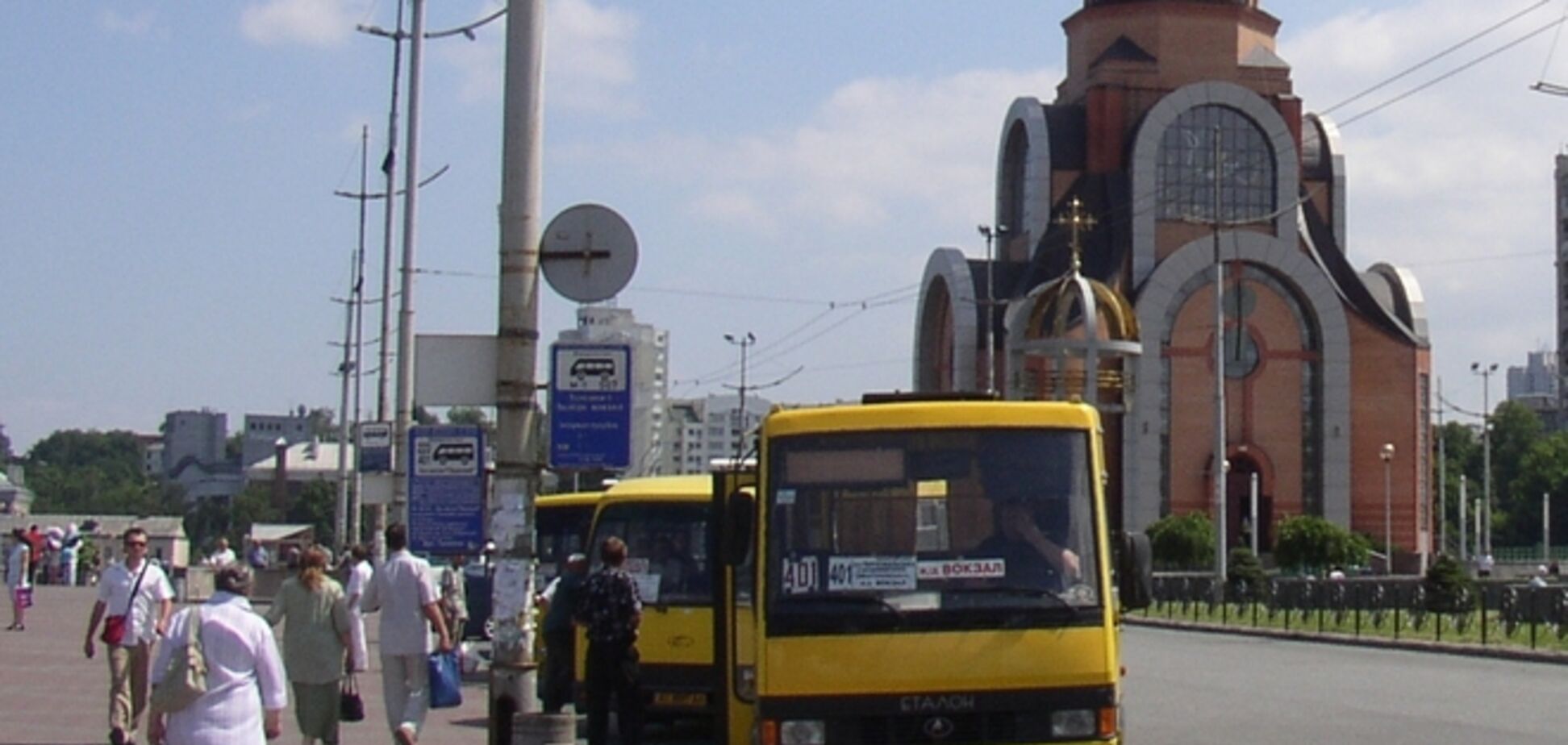 В Киеве появятся ночные маршрутки