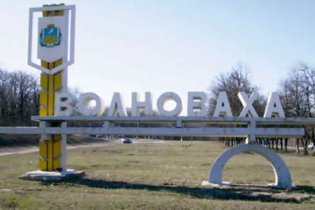 В Волновахе террористы выкрали депутата горсовета